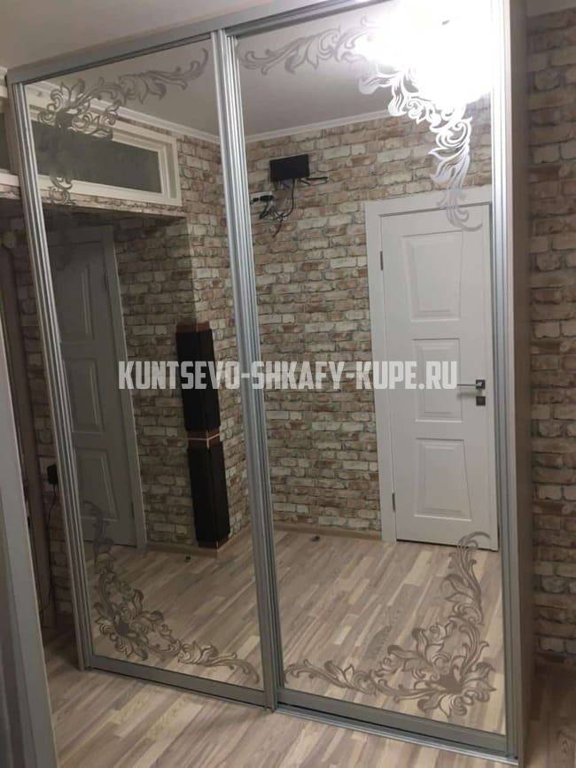 Шкафы для прихожей Кунцево